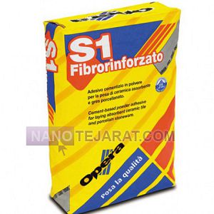 چسب پودری چسب پودری